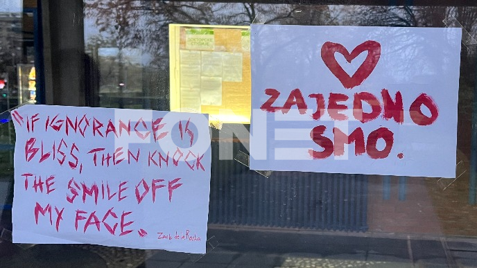 Ispraćaj studenata ispred FDU-a 